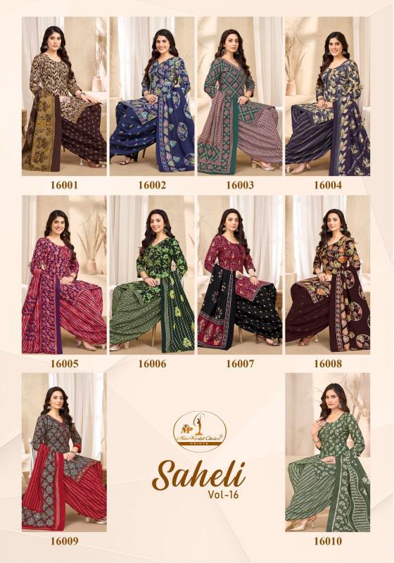 Miss World Saheli Vol-16 Dress materials wholesale price list