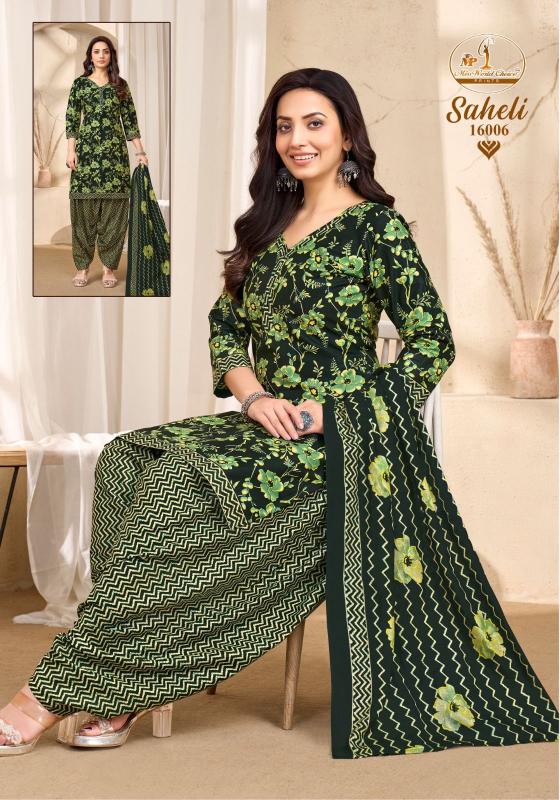 Miss World Saheli Vol-16 Dress materials wholesale price list