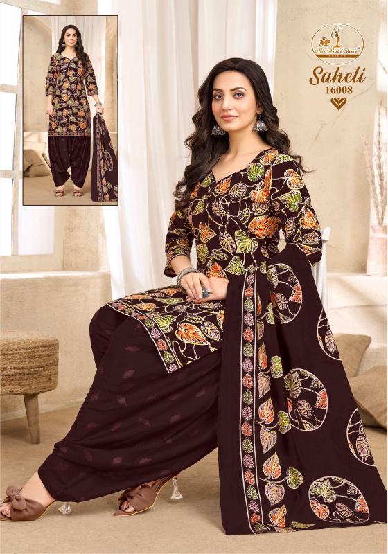Miss World Saheli Vol-16 Dress materials wholesale price list