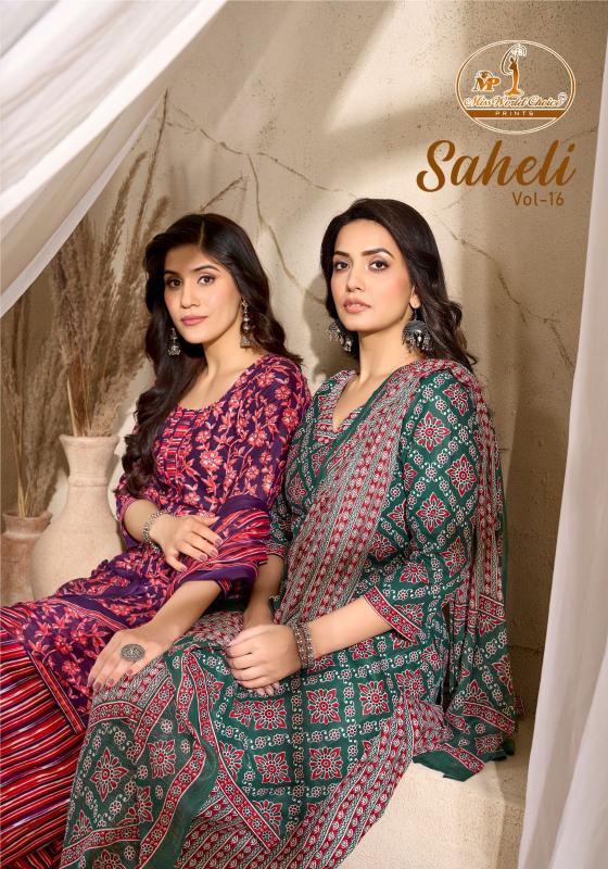 Miss World Saheli Vol-16A – Readymade Patiyala Dress - Wholesale Catalog