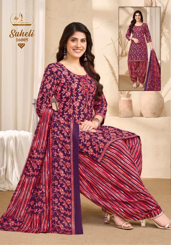 Miss World Saheli Vol-16A – Readymade Patiyala Dress - Wholesale Catalog