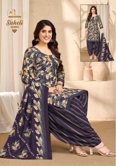 Miss World Saheli Vol-16A – Readymade Patiyala Dress - Wholesale Catalog