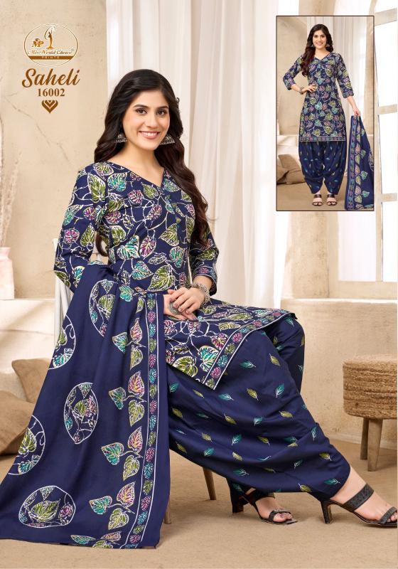 Miss World Saheli Vol-16A – Readymade Patiyala Dress - Wholesale Catalog