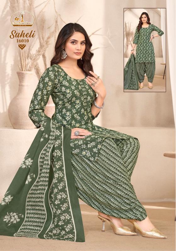 Miss World Saheli Vol-16A – Readymade Patiyala Dress - Wholesale Catalog