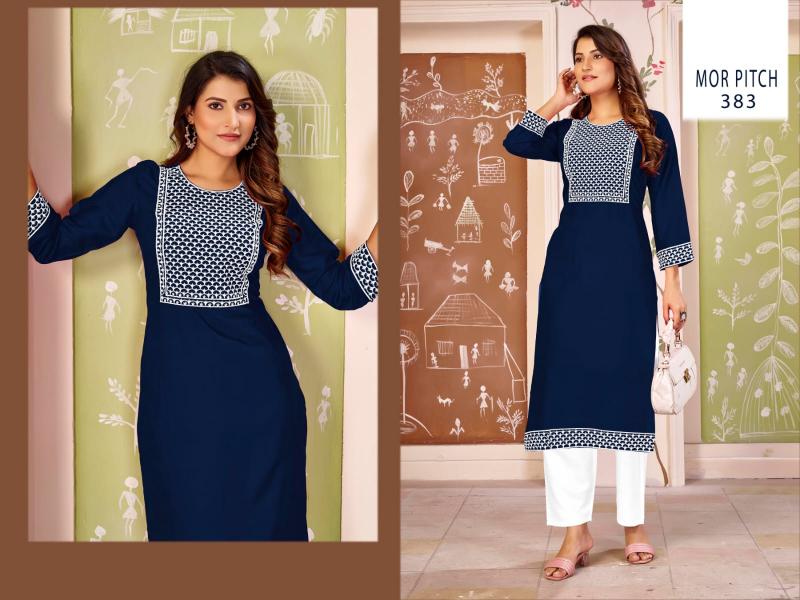 Moksh International MADHUR Vol- 1 Kurti wholesale market in Ahmedabad