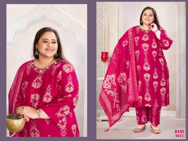 Moksh International Plus Size Glory VOL- 3 Affordable kurtis in Pune
