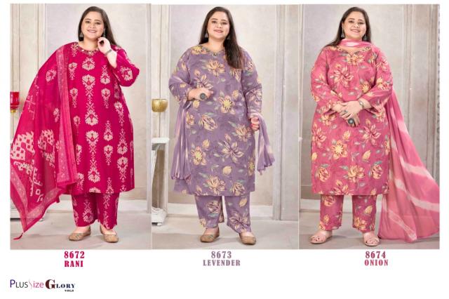 Moksh International Plus Size Glory VOL- 3 Affordable kurtis in Pune