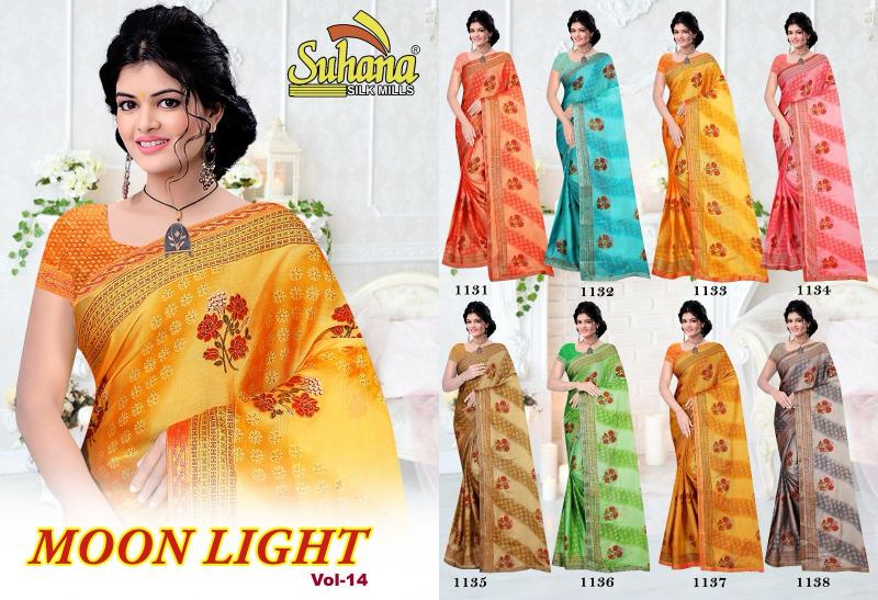 MOONLIHGHT Indian saree market