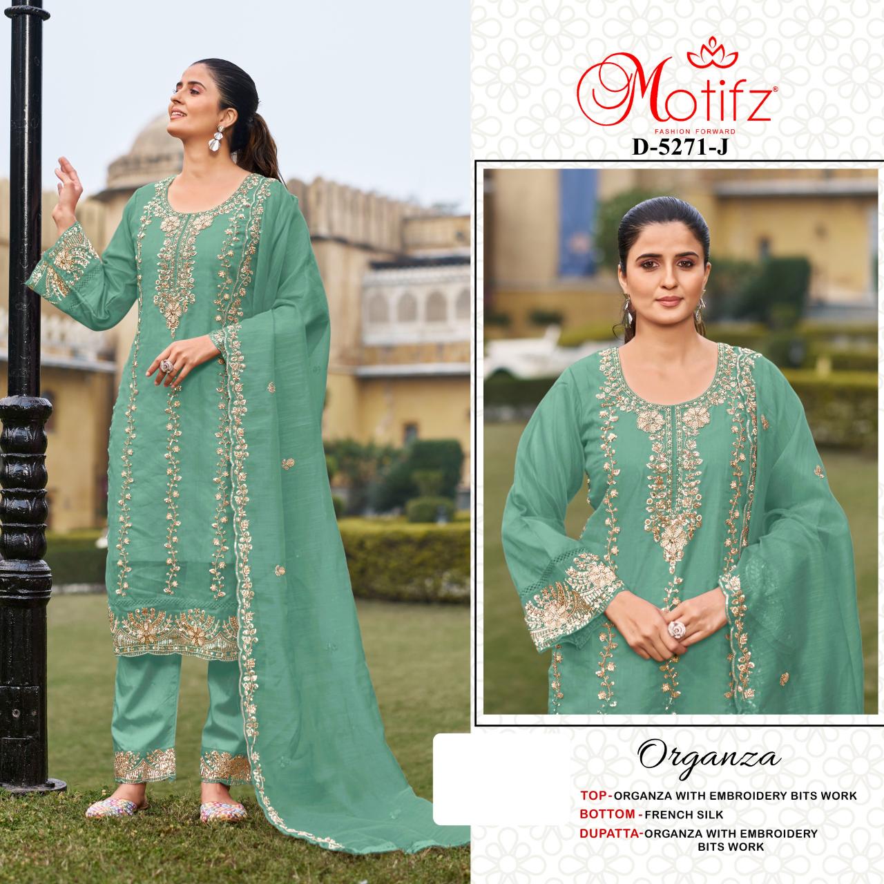 Motifz 5271 Salwar Kameez wholesale prices