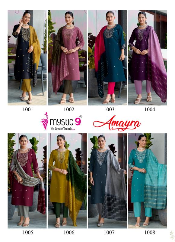 MYSTIC 9 AMAYRA VOL 1 Kurti wholesale shops in Rajkot