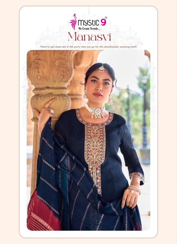 MYSTIC 9 MANASVI VOL 1 Kurti manufacturers and wholesalers in mumbai
