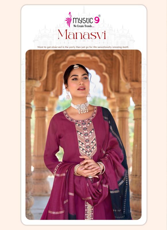MYSTIC 9 MANASVI VOL 1 Kurti manufacturers and wholesalers in mumbai