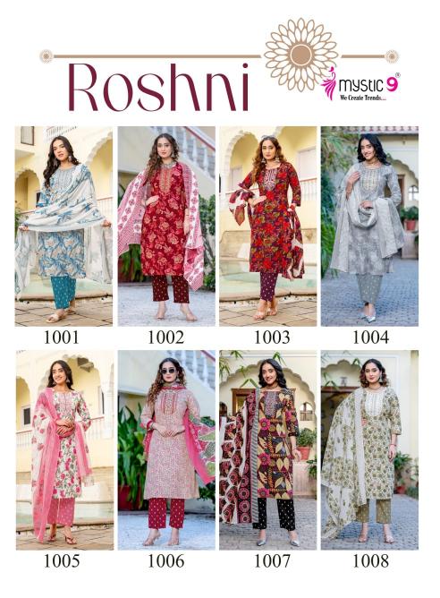 MYSTIC 9 ROSHNI VOL 1 Kurti manufacturers in Hyderabad