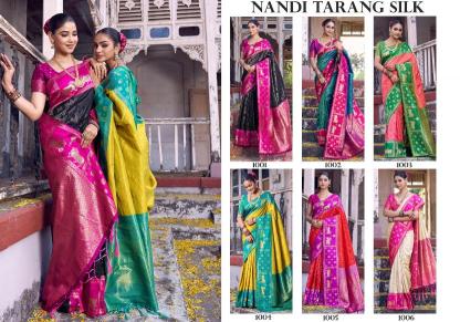 NANDITARANG SILK by SHREE SHYAM FASHION fancy designer Soft Silk saree