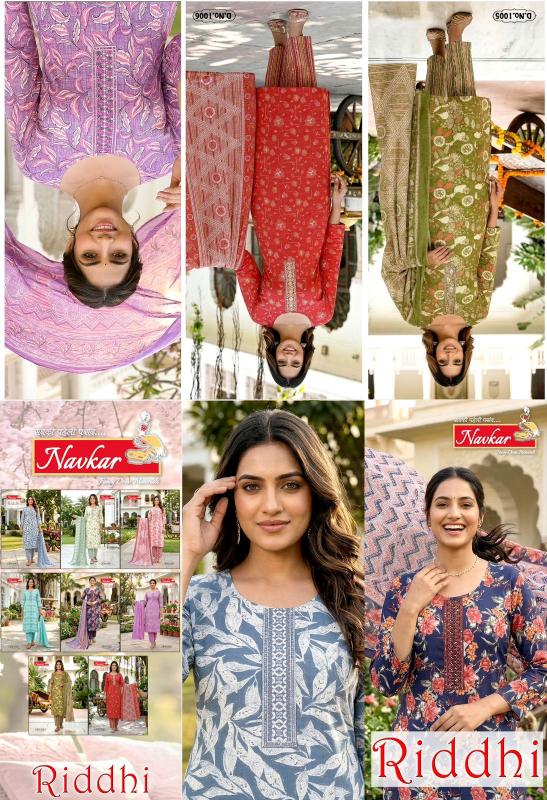 NAVKAR RIDDHI vol 1 Wholesale kurtis in Gujarat