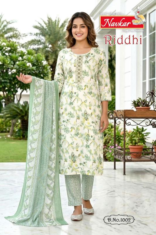 NAVKAR RIDDHI vol 1 Wholesale kurtis in Gujarat