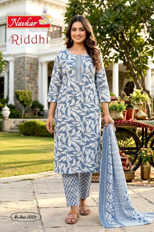 NAVKAR RIDDHI vol 1 Wholesale kurtis in Gujarat