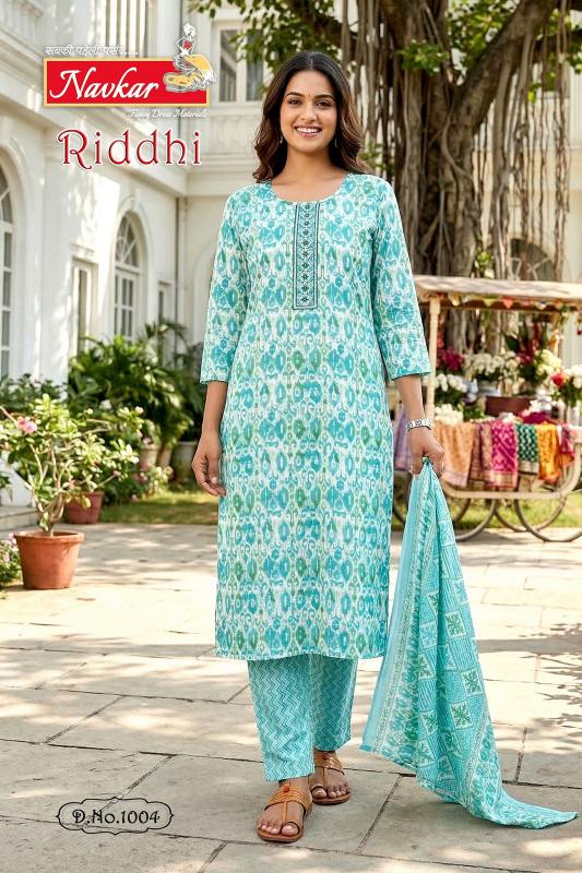 NAVKAR RIDDHI vol 1 Wholesale kurtis in Gujarat