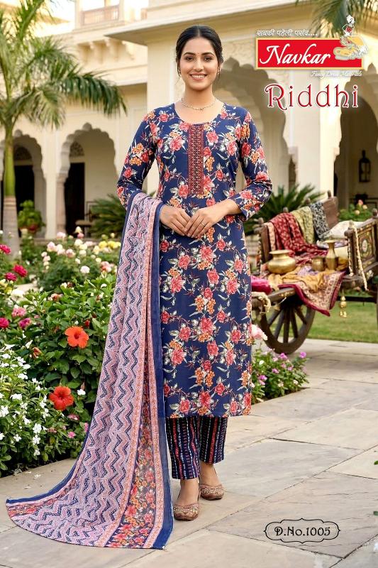 NAVKAR RIDDHI vol 1 Wholesale kurtis in Gujarat
