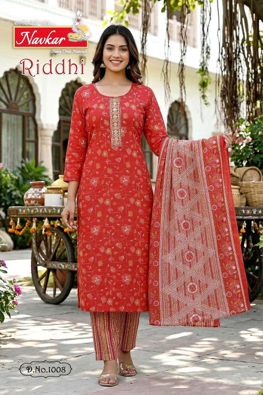 NAVKAR RIDDHI vol 1 Wholesale kurtis in Gujarat