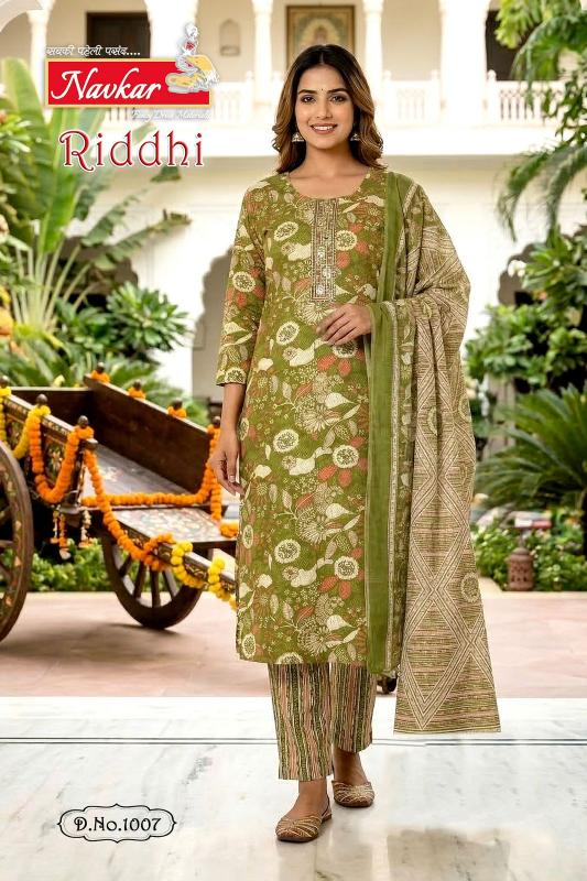 NAVKAR RIDDHI vol 1 Wholesale kurtis in Gujarat