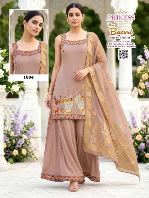 NEW BASURI Kolkata kurti market wholesale price