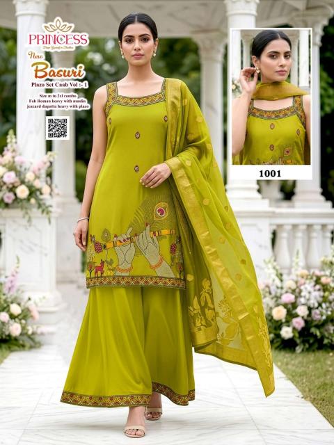 NEW BASURI Kolkata kurti market wholesale price