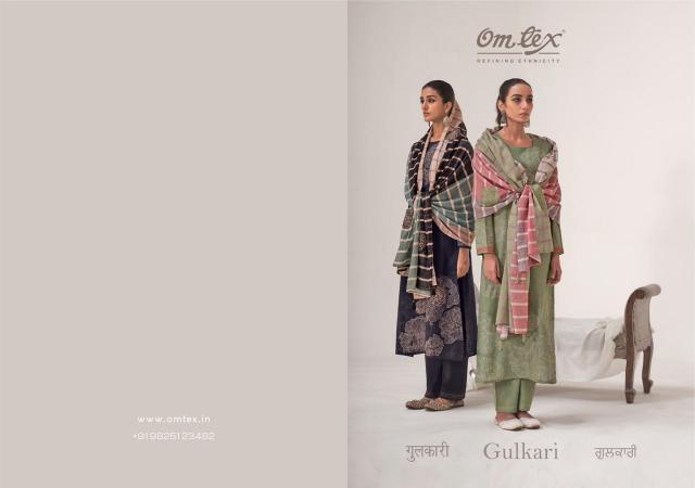 OMTEX GULKARI Wholesale salwar suits in Hyderabad
