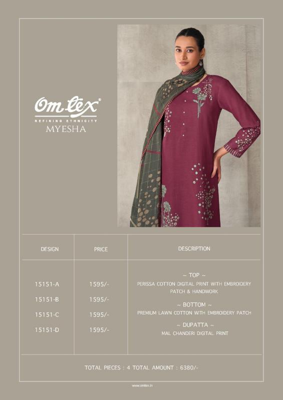 OMTEX MYESHA Wholesale salwar suits