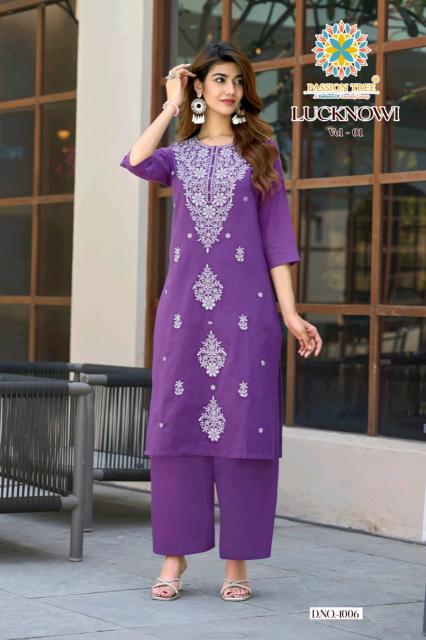 Passion Tree Lucknowi vol 1 catalog wholesale co ord sets