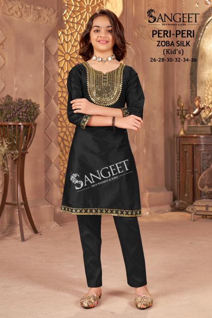 PERI PERI ZOBA SILK Kids wear wholesale suppliers in Mumbai