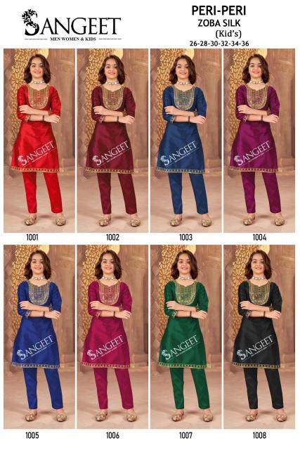 PERI PERI ZOBA SILK Kids wear wholesale suppliers in Mumbai