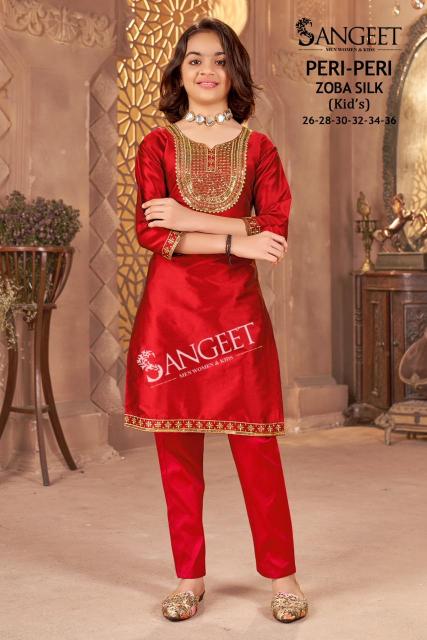 PERI PERI ZOBA SILK Kids wear wholesale suppliers in Mumbai
