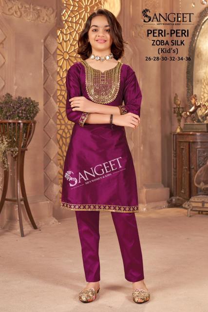 PERI PERI ZOBA SILK Kids wear wholesale suppliers in Mumbai