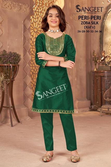 PERI PERI ZOBA SILK Kids wear wholesale suppliers in Mumbai