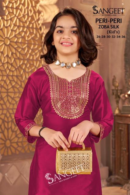 PERI PERI ZOBA SILK Kids wear wholesale suppliers in Mumbai