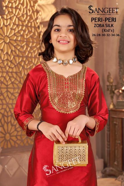 PERI PERI ZOBA SILK Kids wear wholesale suppliers in Mumbai