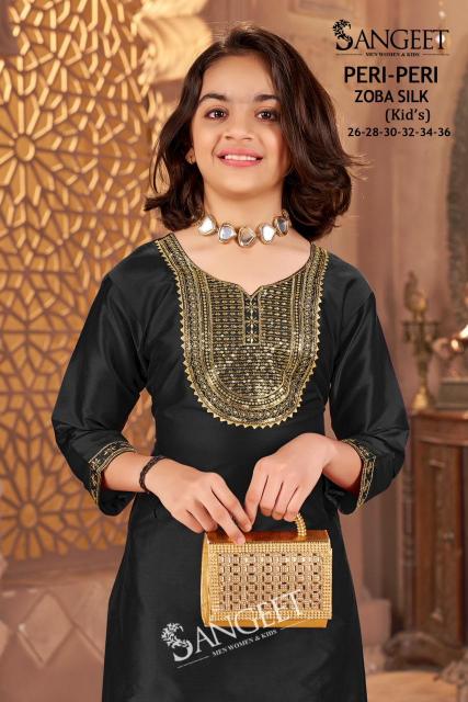 PERI PERI ZOBA SILK Kids wear wholesale suppliers in Mumbai