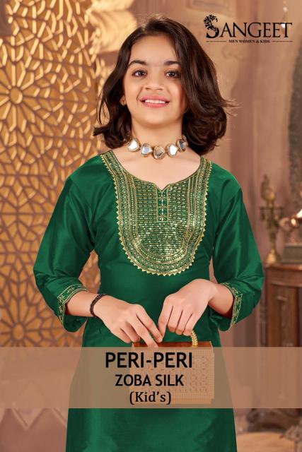 PERI PERI ZOBA SILK Kids wear wholesale suppliers in Mumbai