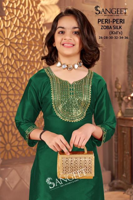 PERI PERI ZOBA SILK Kids wear wholesale suppliers in Mumbai