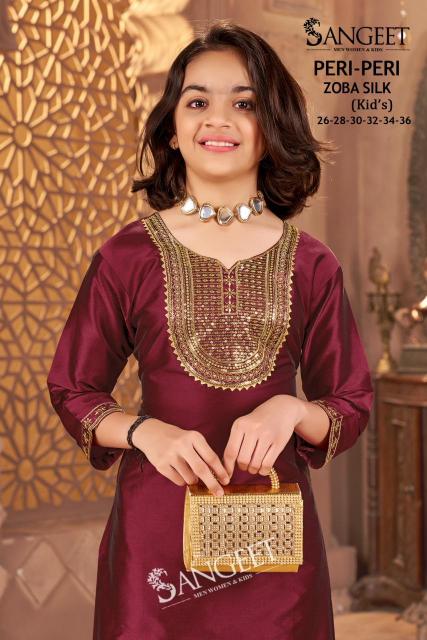 PERI PERI ZOBA SILK Kids wear wholesale suppliers in Mumbai
