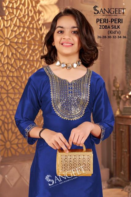PERI PERI ZOBA SILK Kids wear wholesale suppliers in Mumbai