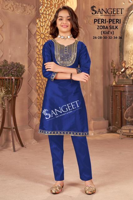 PERI PERI ZOBA SILK Kids wear wholesale suppliers in Mumbai