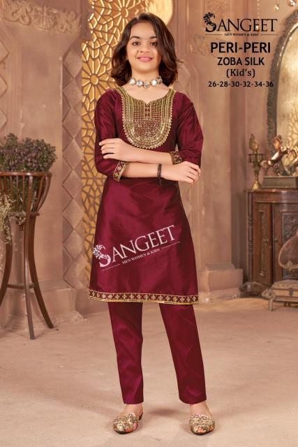 PERI PERI ZOBA SILK Kids wear wholesale suppliers in Mumbai