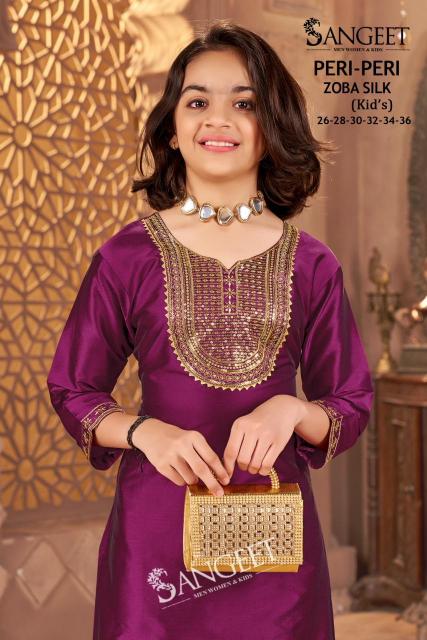 PERI PERI ZOBA SILK Kids wear wholesale suppliers in Mumbai