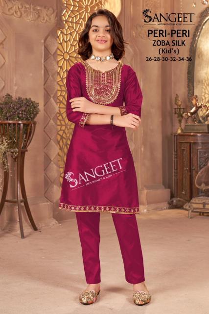 PERI PERI ZOBA SILK Kids wear wholesale suppliers in Mumbai