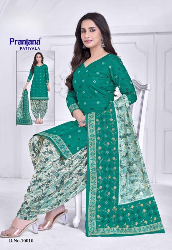 Pranjana patiyala Dress material manufacturers in India