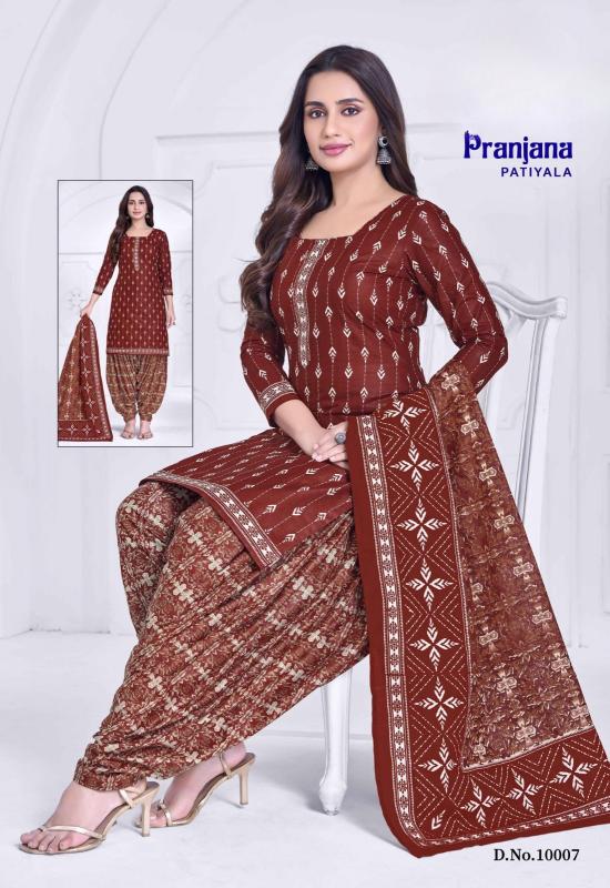 Pranjana patiyala Dress material manufacturers in India