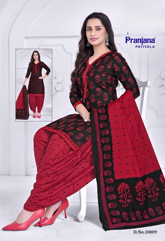 Pranjana patiyala Dress material manufacturers in India
