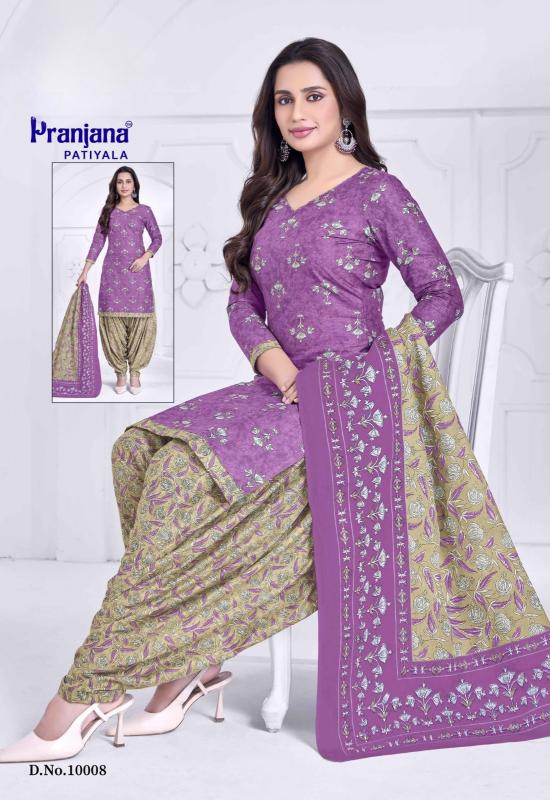 Pranjana patiyala Dress material manufacturers in India